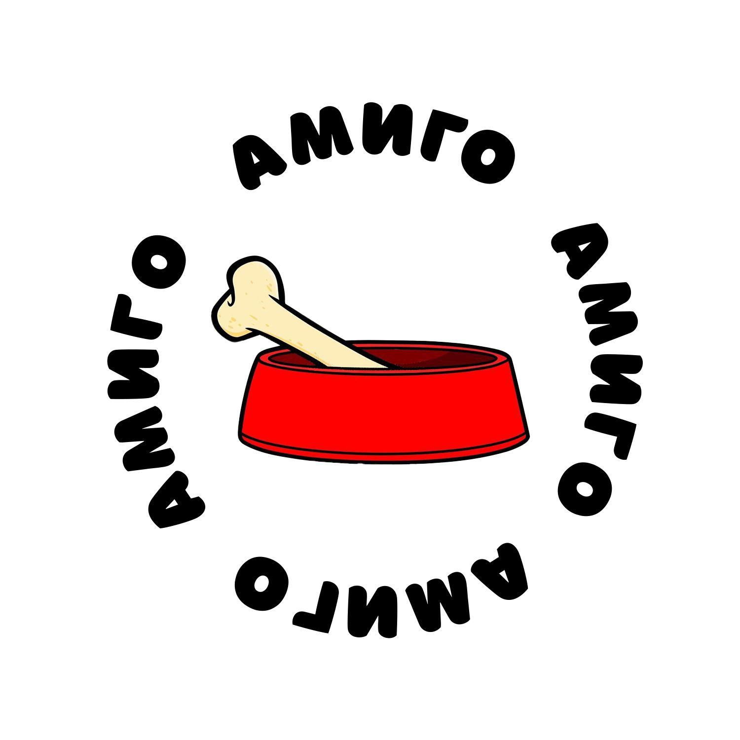 Амиго — купить товары Амиго в интернет-магазине OZON