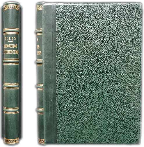 Книги литвинова п п. Всеобщая шмазь. Типы издателей. Типы издателей. Характеристика протяжного сканера.