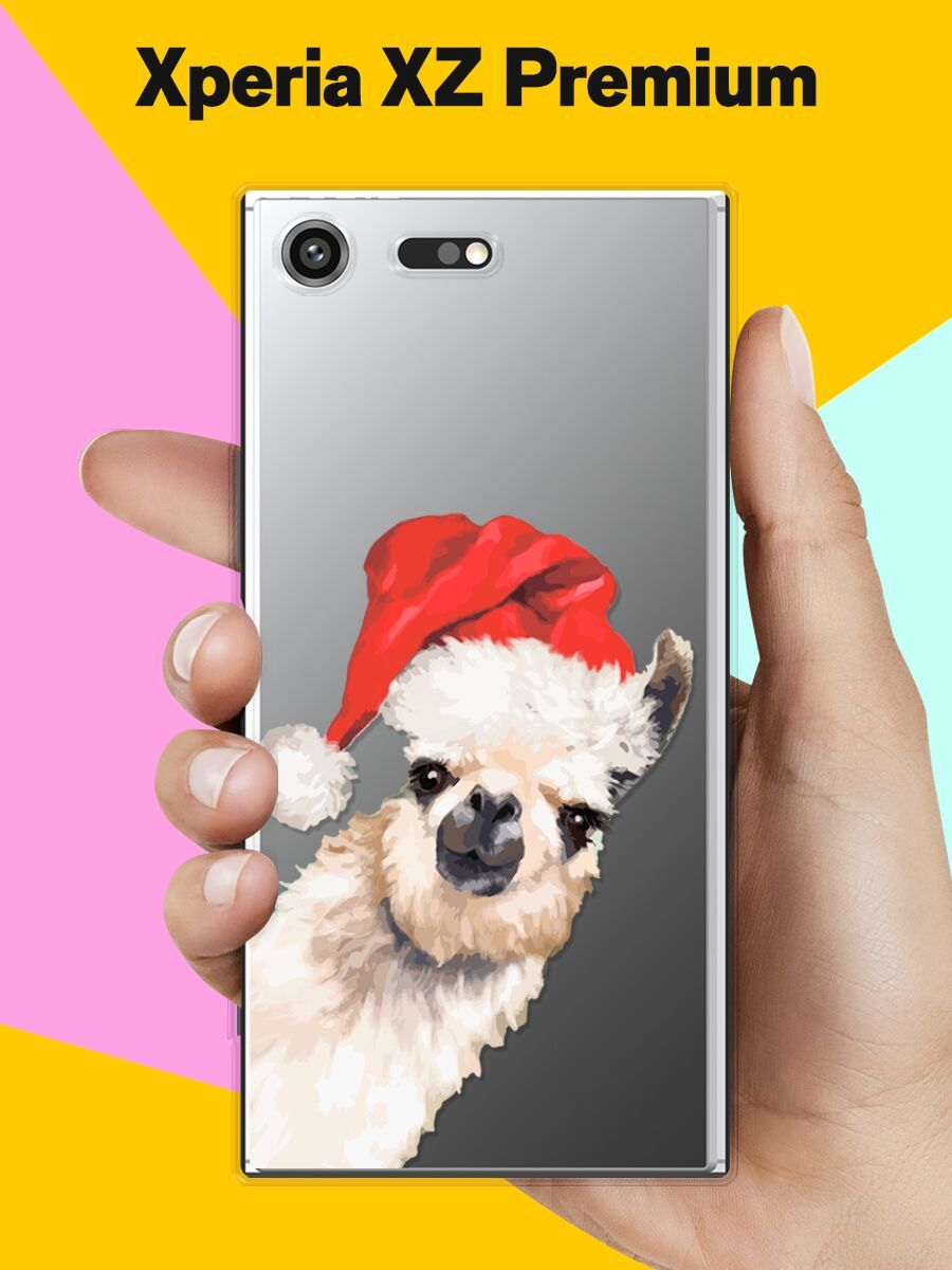 Новогодний чехол Новогодняя Лама на Sony Xperia XZ Premium / для Сони  Иксперия Икс Зет Премиум - купить с доставкой по выгодным ценам в  интернет-магазине OZON (422398614)