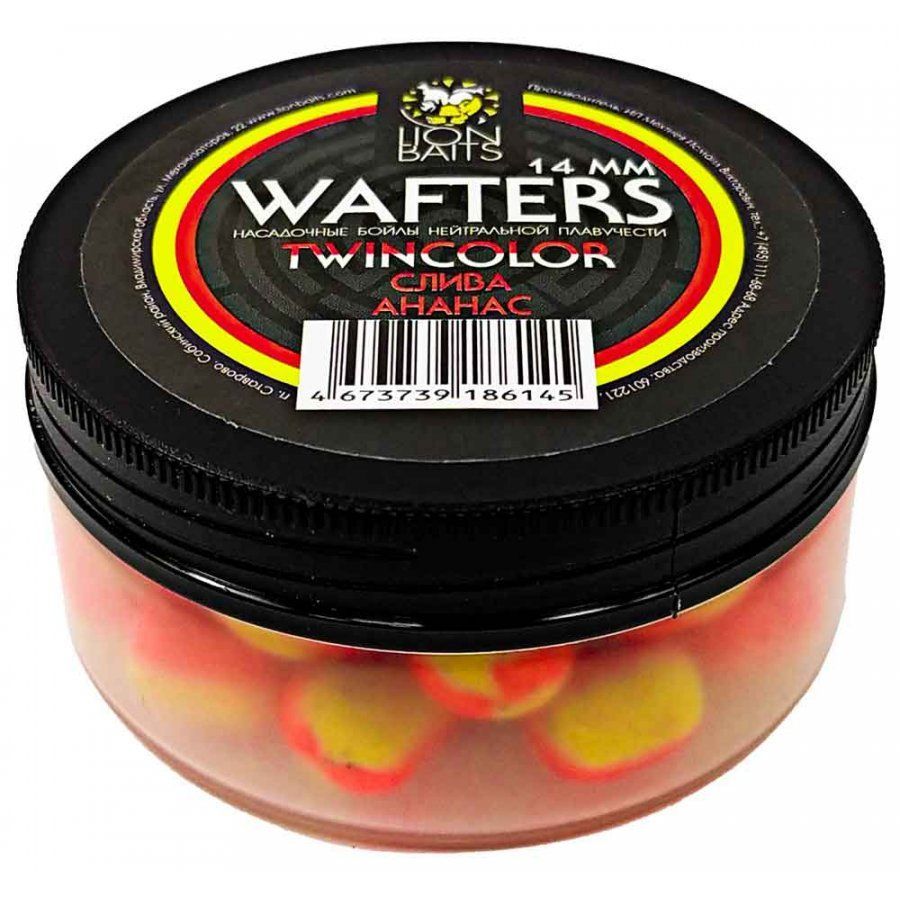 Бойлы нейтральной плавучести Wafters twincolor LION BAITS Слива - Ананас 14мм