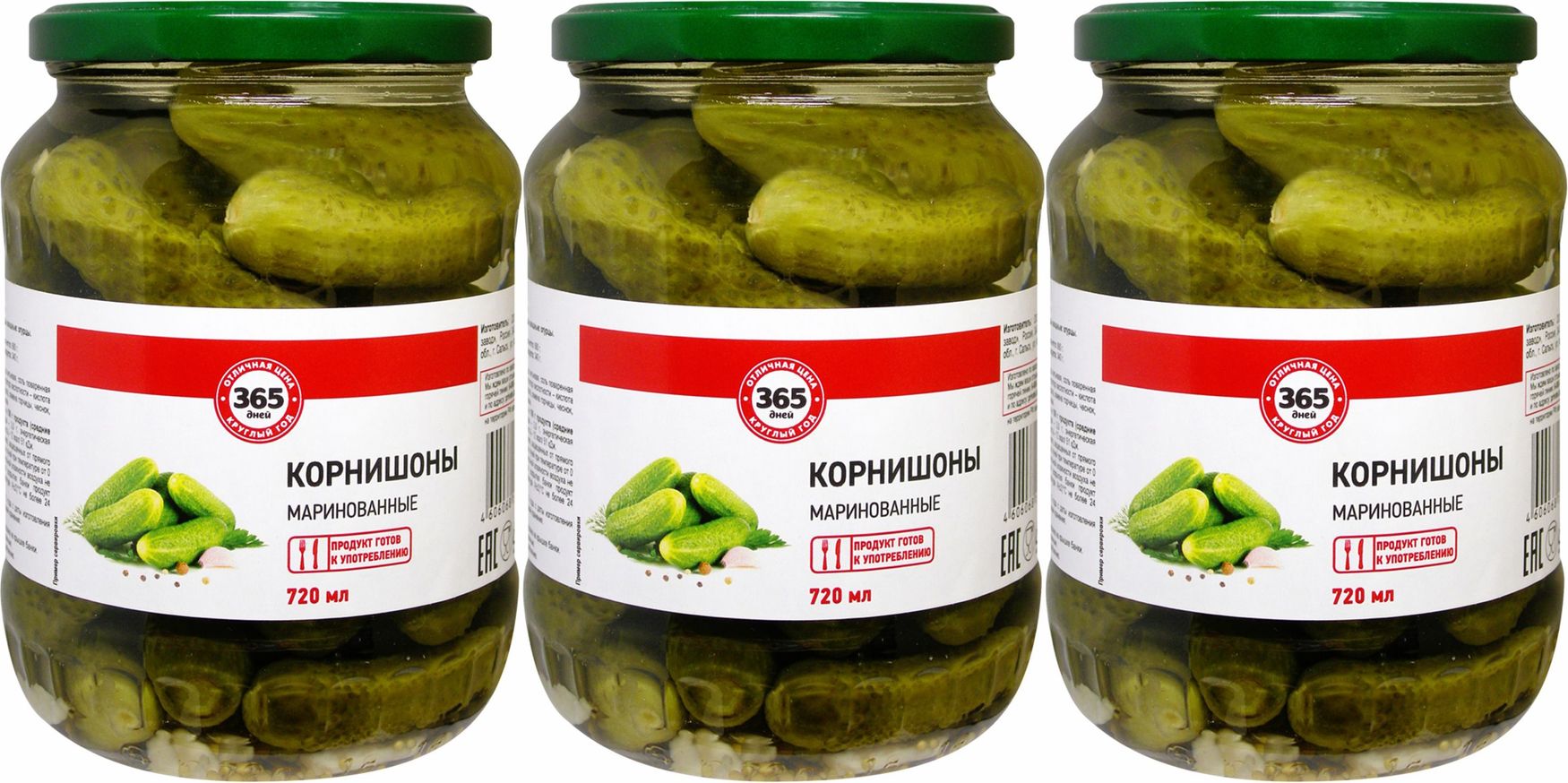 Маринад для корнишонов на 1 литр. Корнишоны.