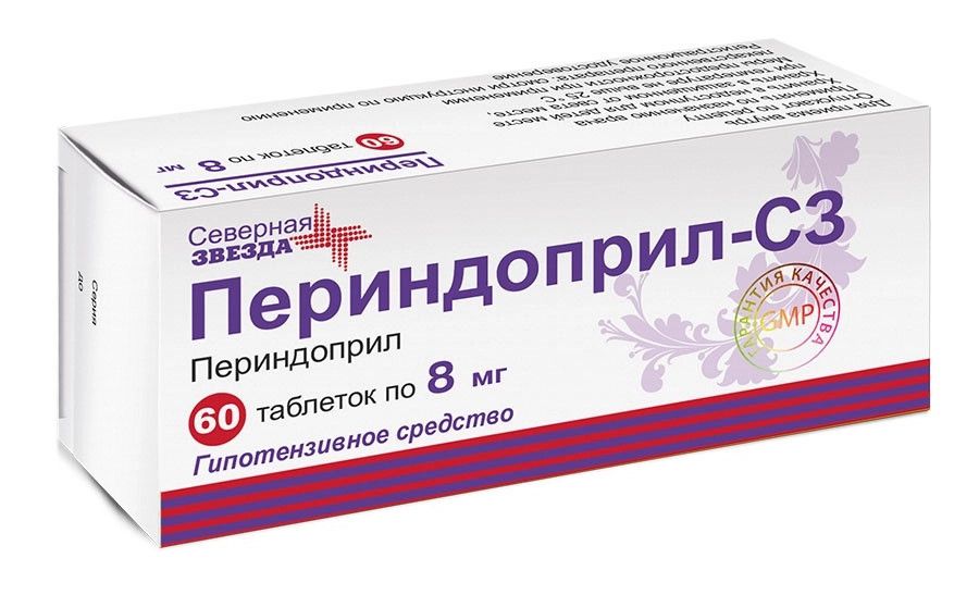 Периндоприл 2 Мг Купить В Спб