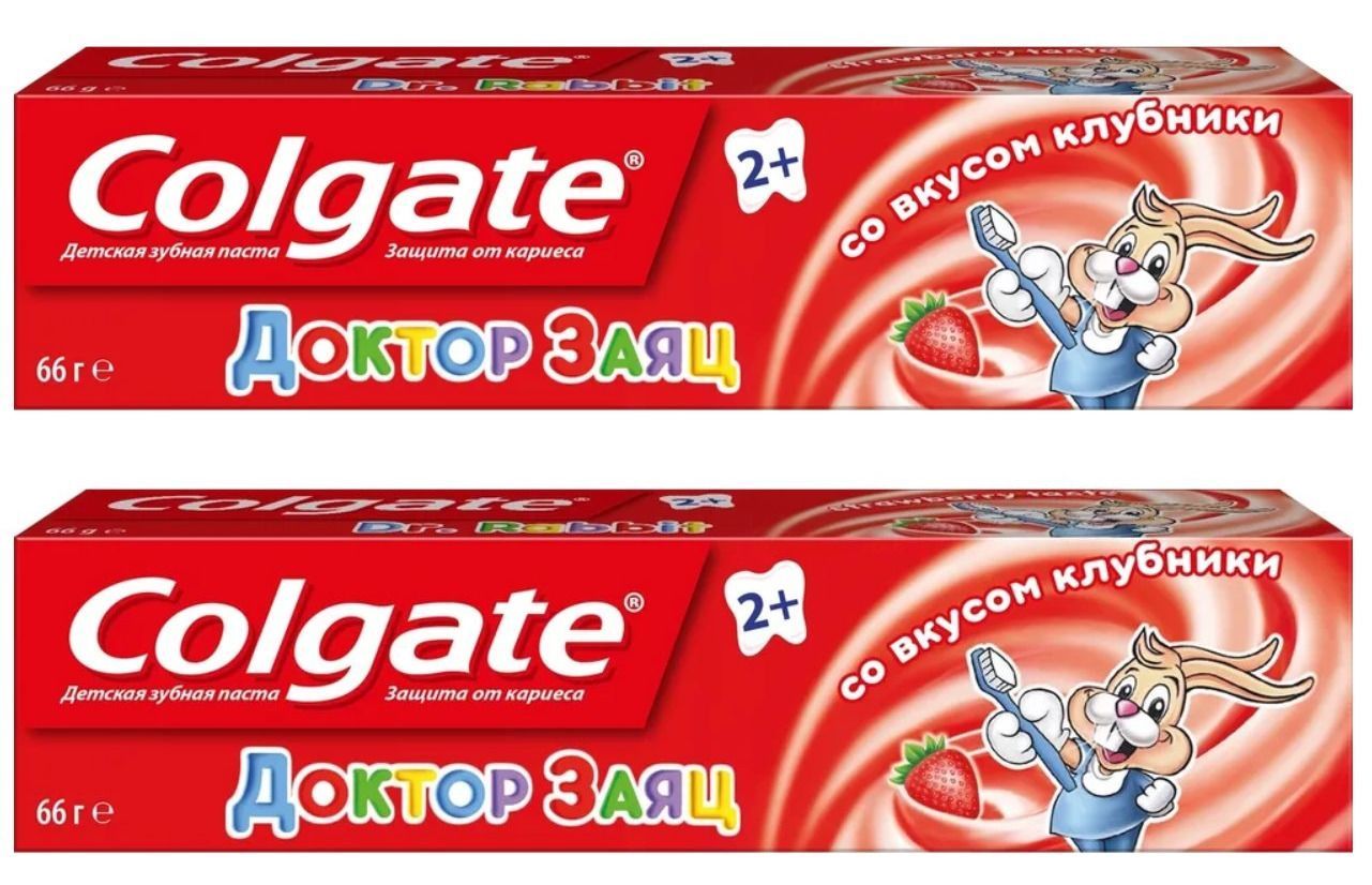 мальчик реклама колгейт. зубная паста доктор слон. зубная паста доктор слон. зубная паста доктор слон. доктор слон.