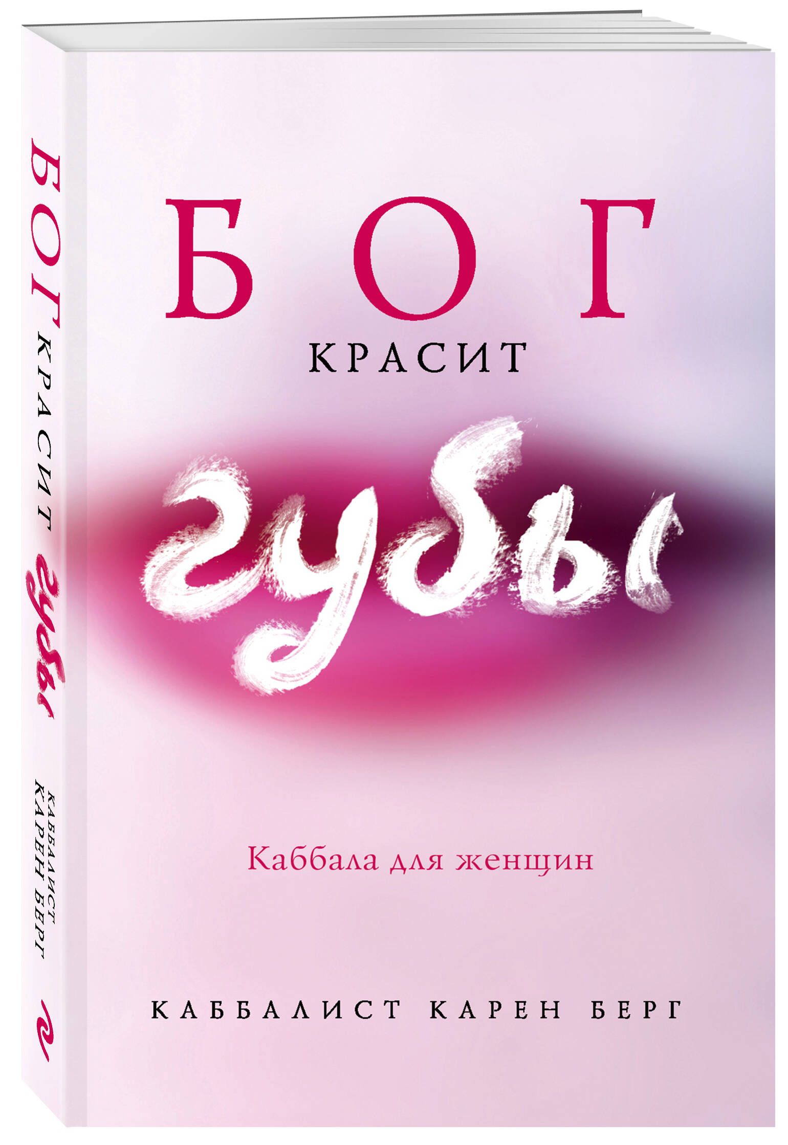 Тряпочка для Губной Гармошке – купить в интернет-магазине OZON по низкой  цене