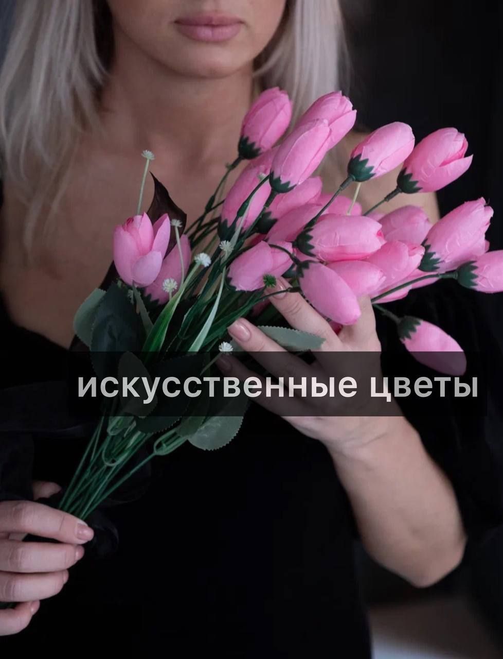 Моноклумба петуния. Цветы маркс. Букет на 1 сентября из гипсофил. Цветы маркс. Разные цветы.