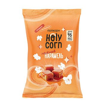 Попкорн Holy Corn Нежная карамель 20г, Россия - в заказе 1 шт.