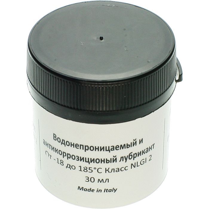 СмазкадлясальникастиральноймашиныHYDRA-2(30гр)