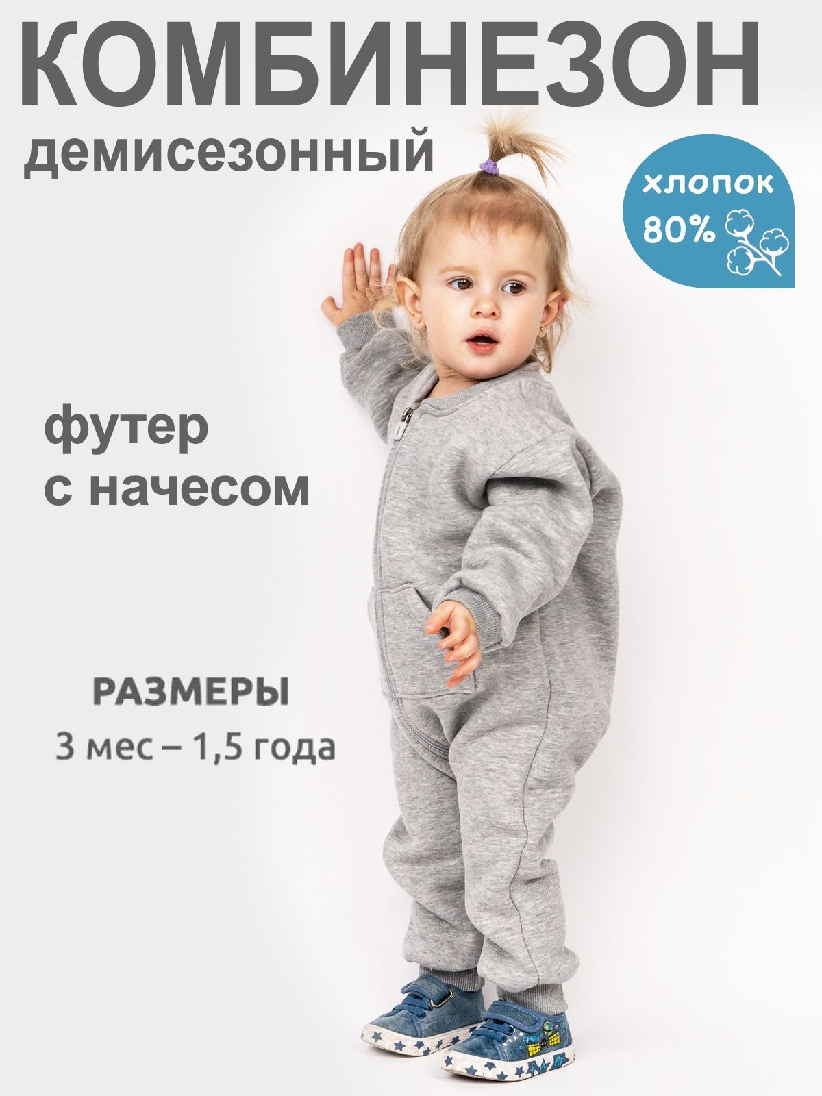 Одевать ли мальчика в вещи старшей сестры? Одевать ли мальчика в вещи старшей сестры?