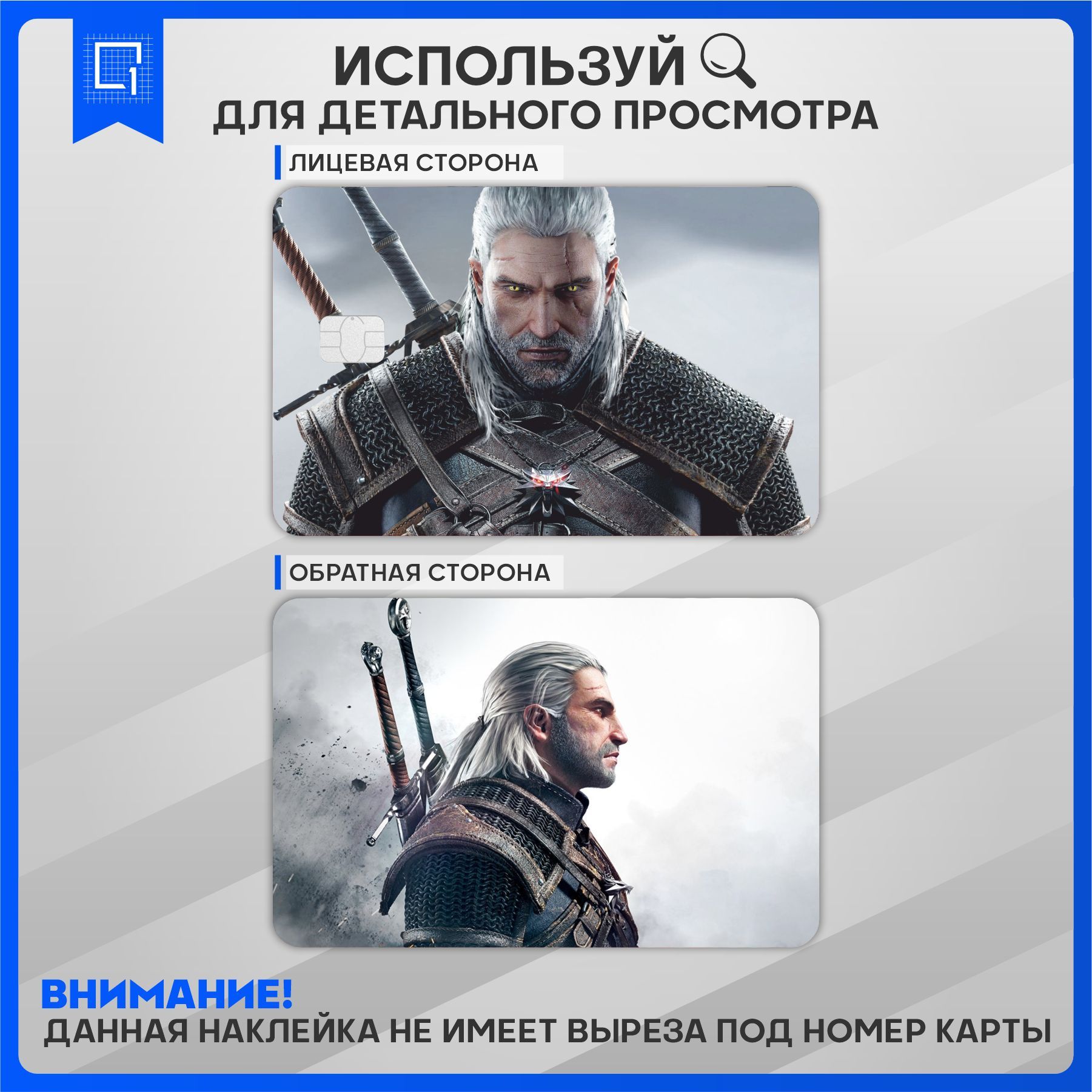 The witcher 3 mods limit fix фото 89