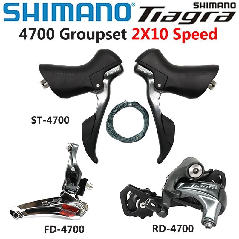 Group shimano sale tiagra 4700