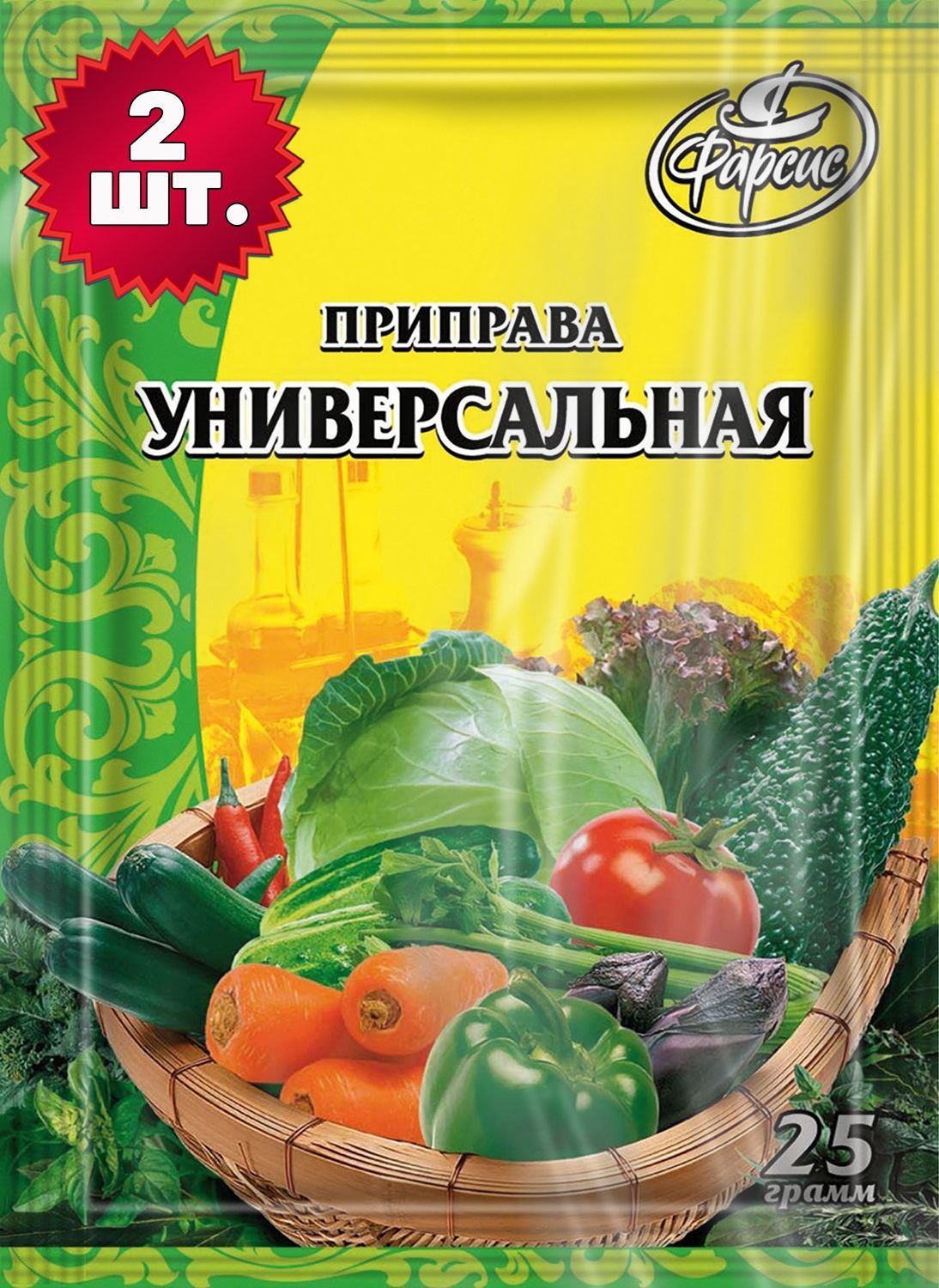 Приправа универсальная. Приправа индана универсальная 75 г. Приправа maggi универсальная 200гр". Приправа maggi универсальная 200гр". Специи универсальные.