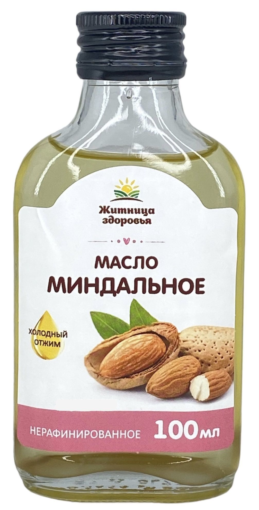 Чем полезно миндальное масло