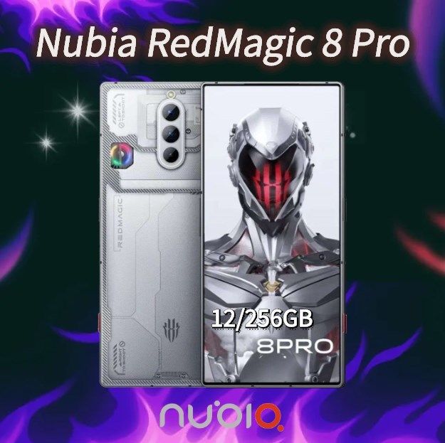 Купить Смартфон Nubia Red Magic 8 Pro