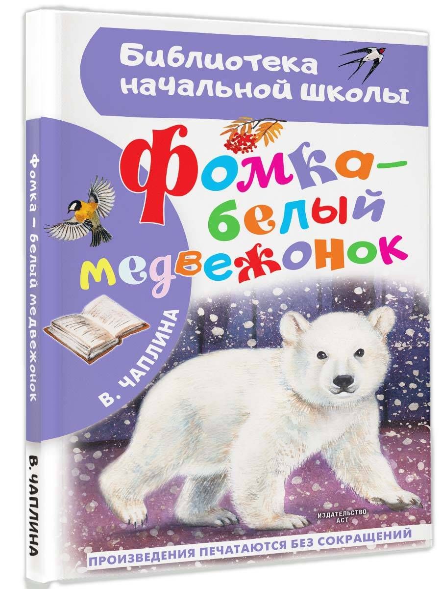 Истерики, разводы, слёзы и отсутствие денег: как выживают уехавшие из России комики