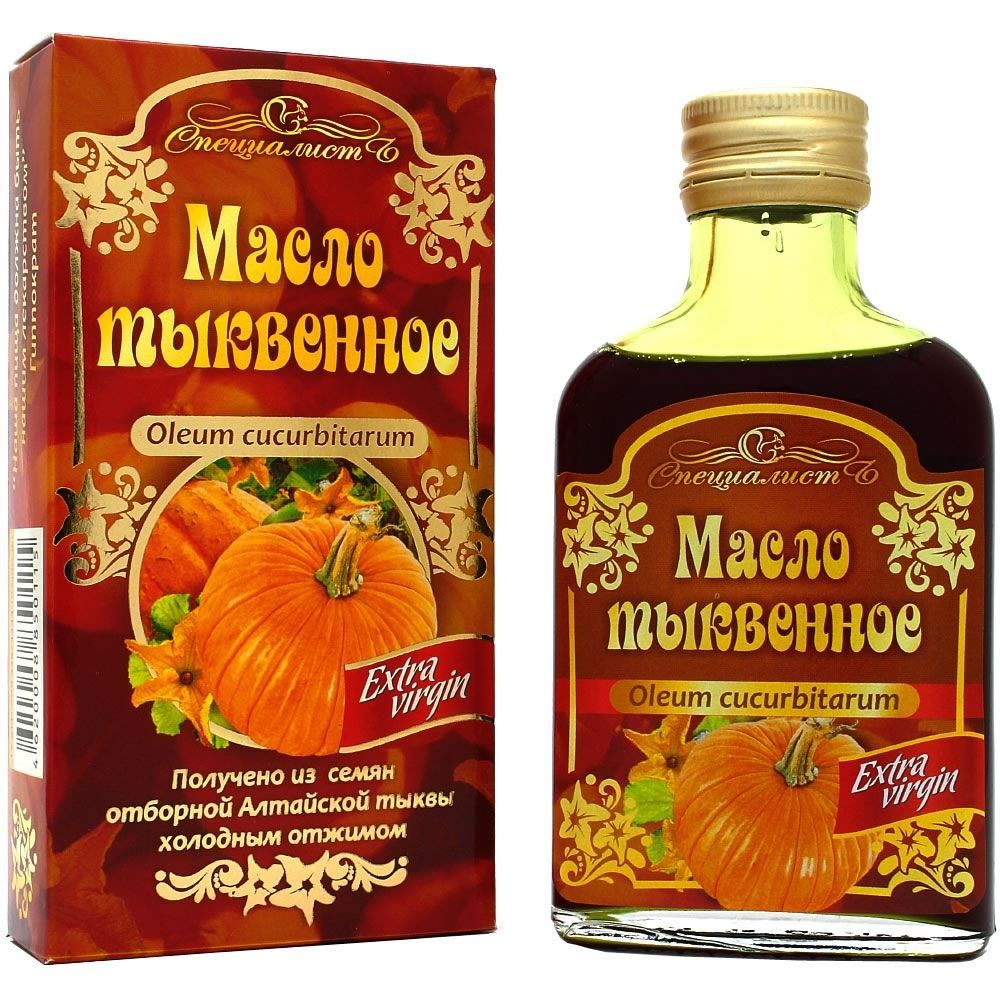 Тыквенное Масло Купить В Краснодаре