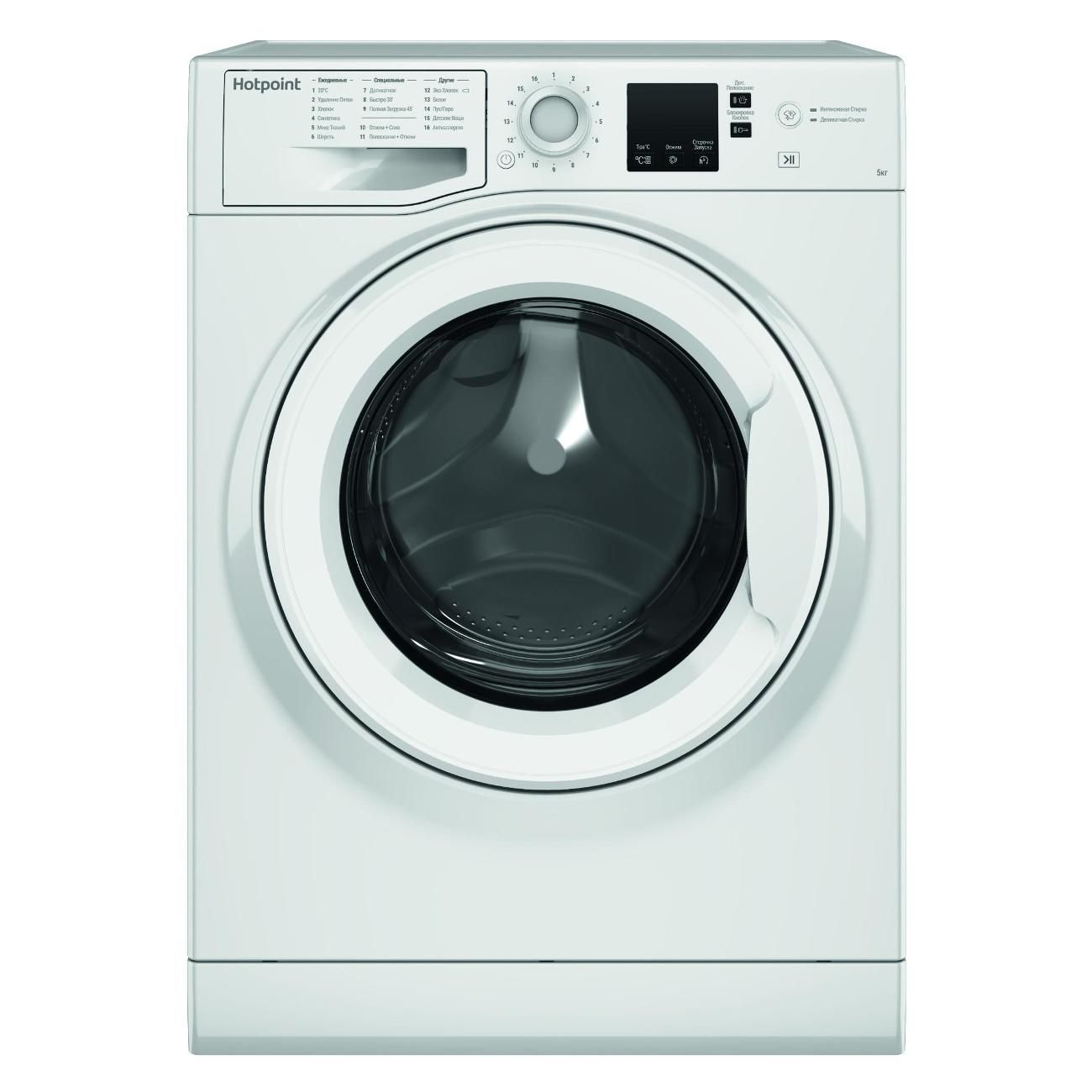 Wm sl712 11