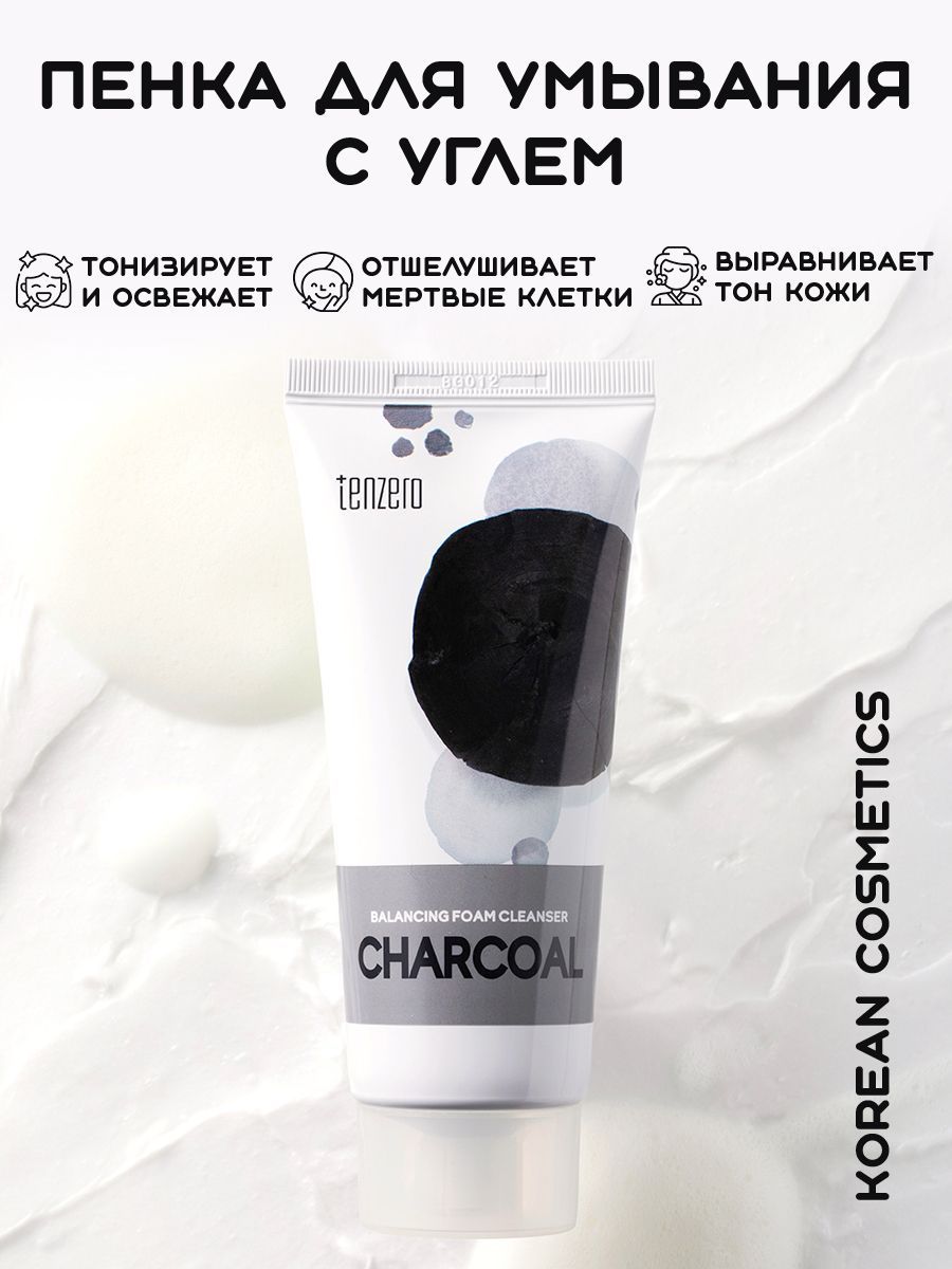 Пенка для умывания корейская алоэ отзывы покупателей. 3w clinic пенка зеленый чай. Пенка для умывания корейская косметика. B4 пенка для умывания. Tony moly clean dew blueberry foam cleanser 180 мл.