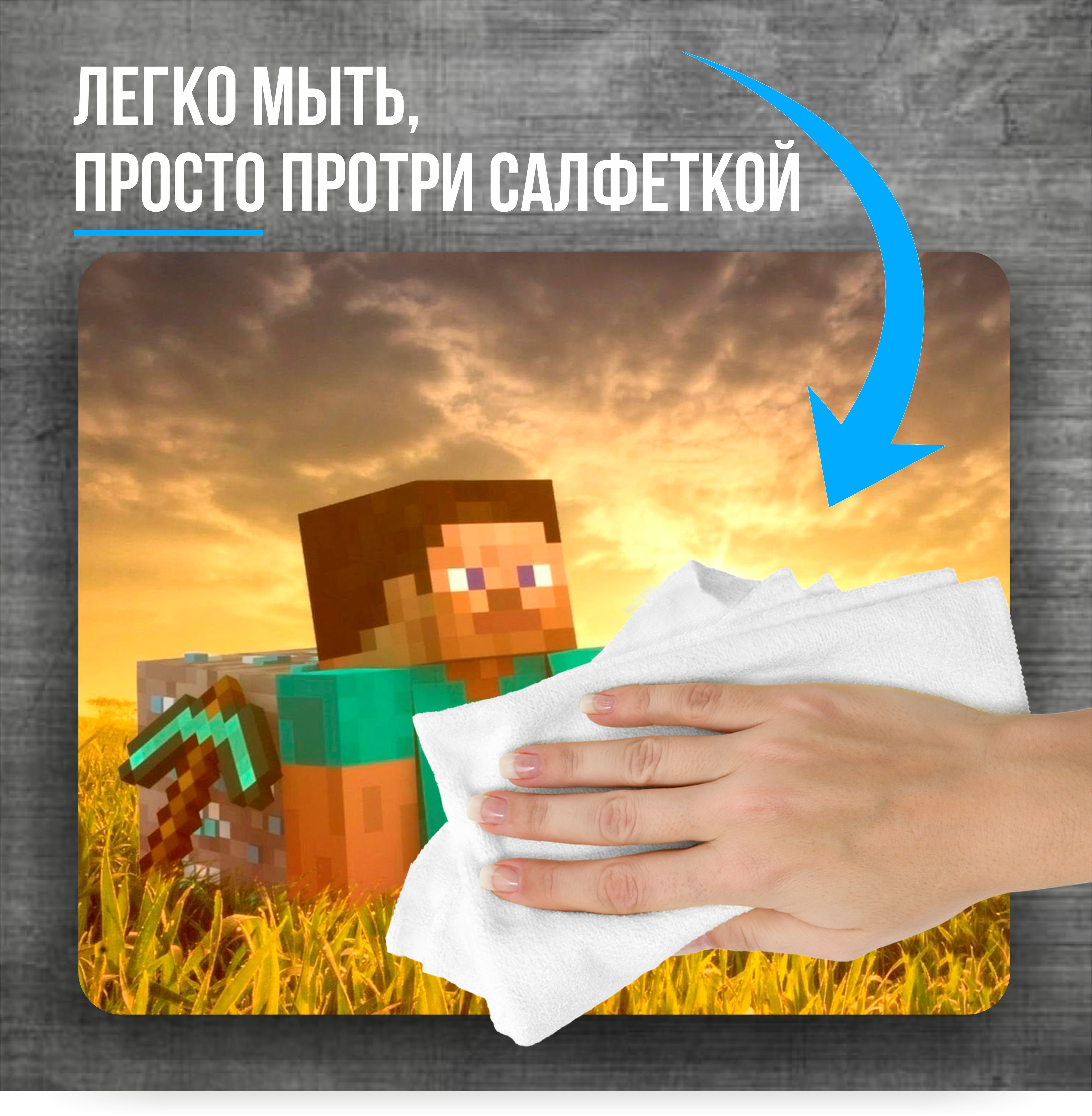 Minecraft microsoft 10