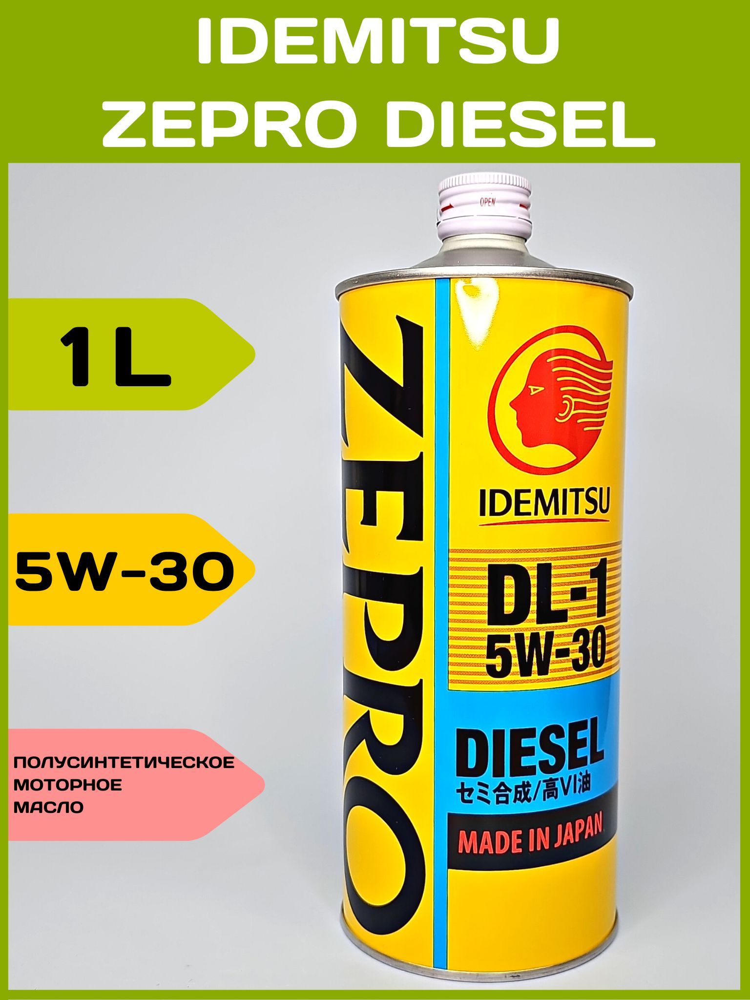 Idemitsu Zepro Diesel DL-1 5w30.