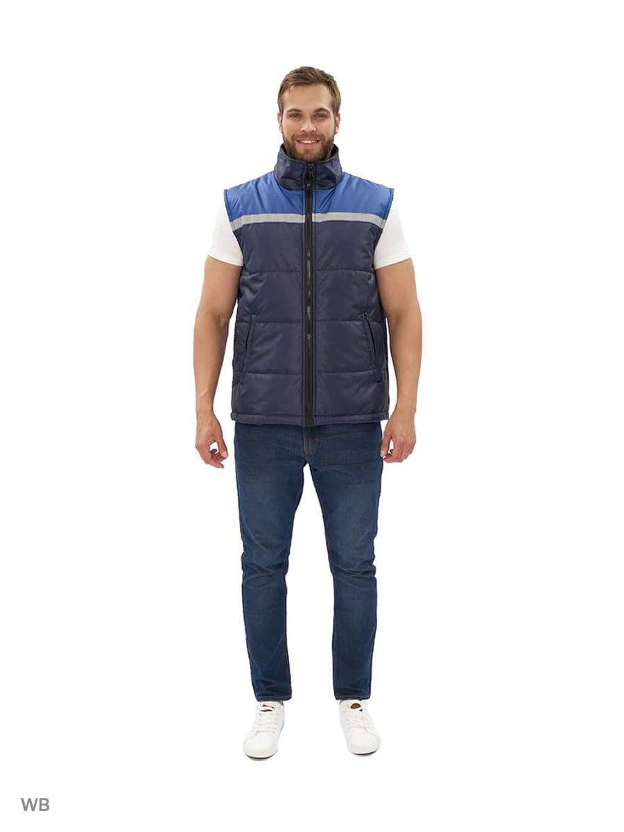 Жилет Утепленный Мужской Спецодежда Купить