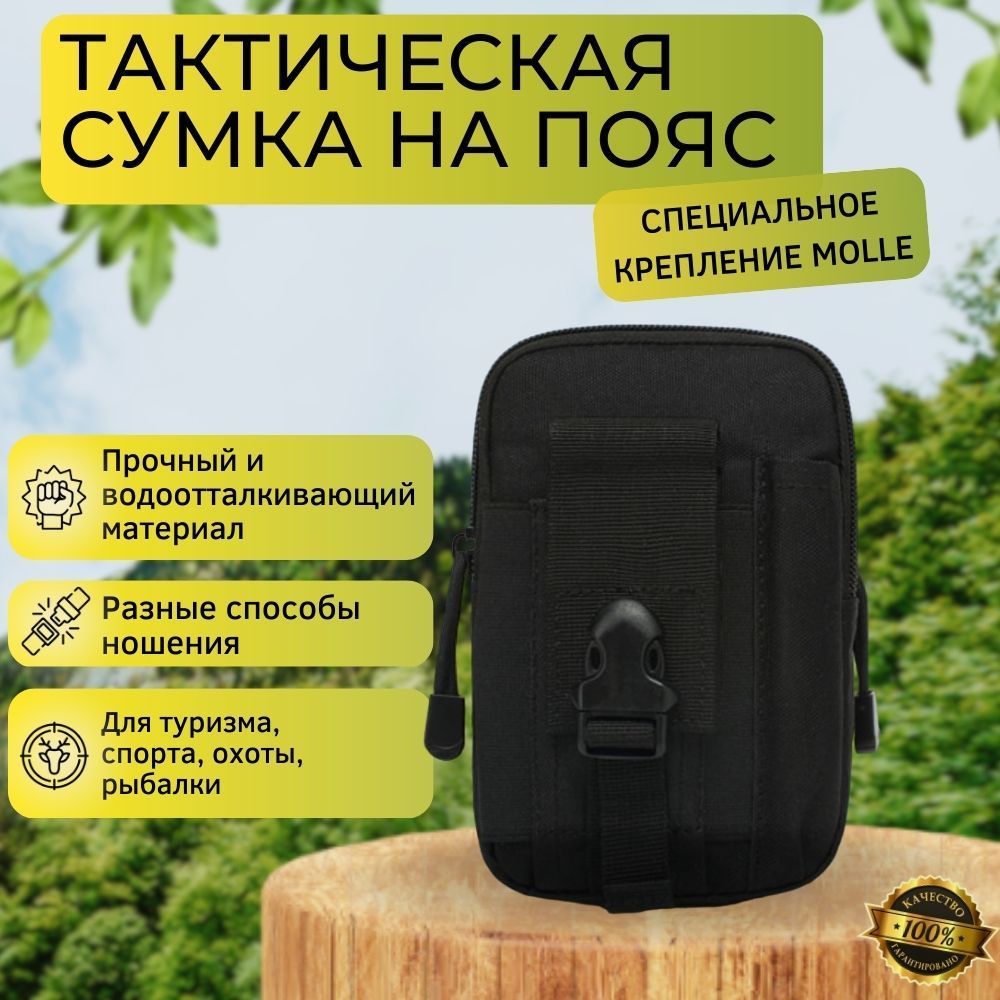 Выкройка сумки из ткани