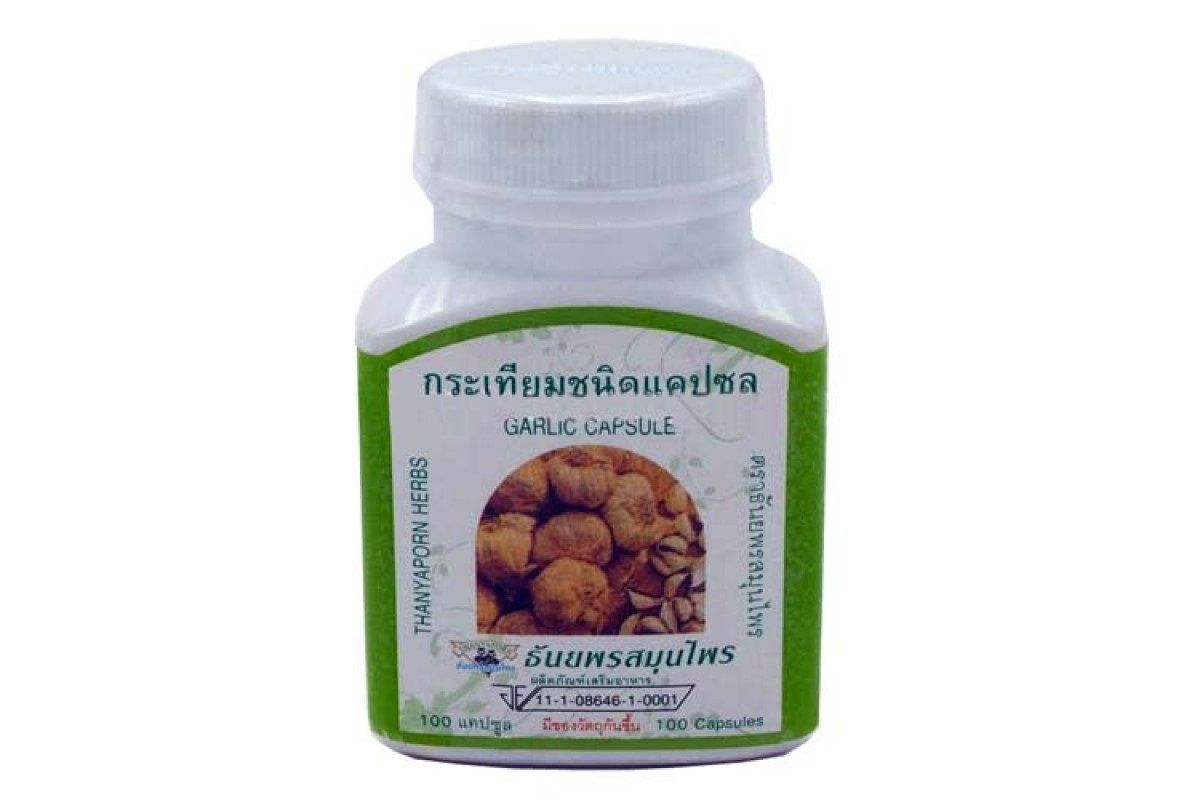 Тайские лекарства купить