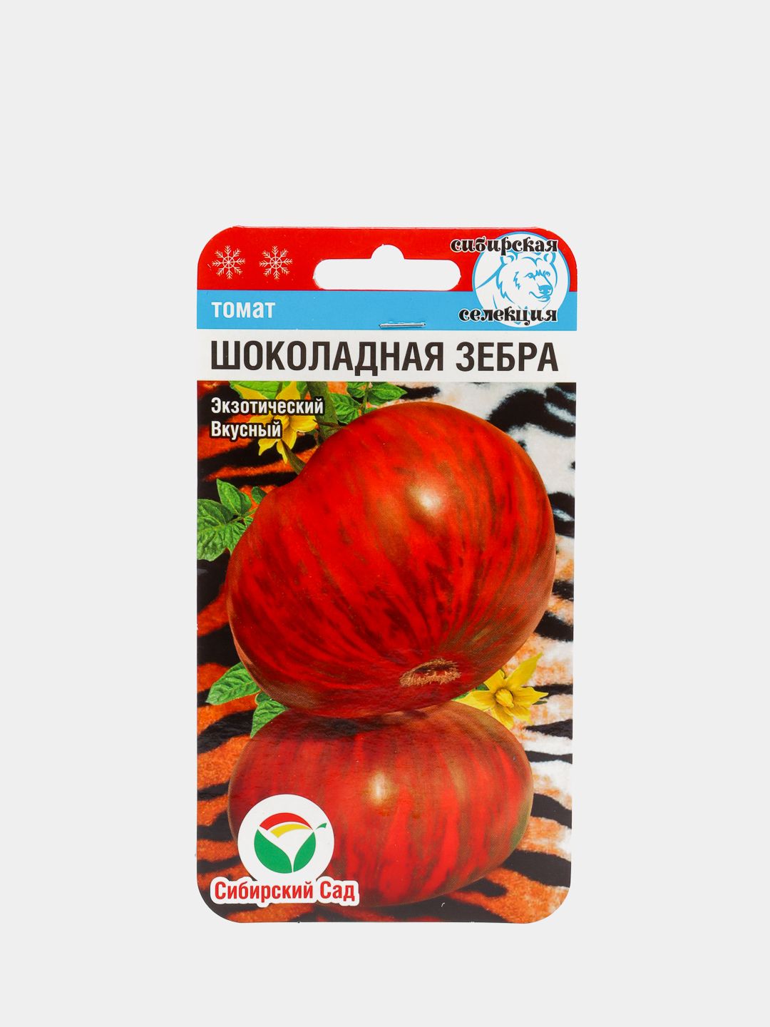 Сорт томатов зебра. Томат толстый боцман семена алтая. Томат зеленая зебра евросемена. Томат тверия f1. Томат мадам клико.