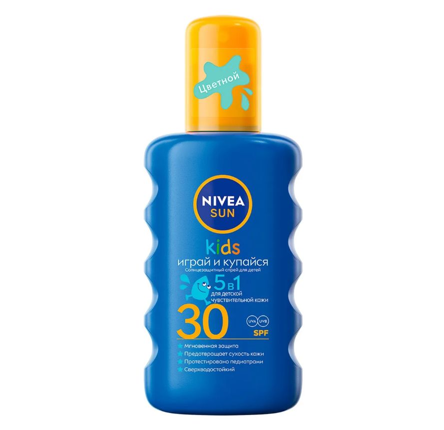 Солнцезащитные средства для детей. Nivea Sun 30 защита и увлажнение. Nivea спрей солнцезащитный. Спрей от загара нивея. Nivea SPF 50.