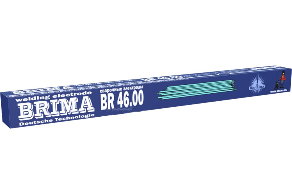 ЭЛЕКТРОДЫ BRIMA BR 46.00 ф2,5 (1кг)