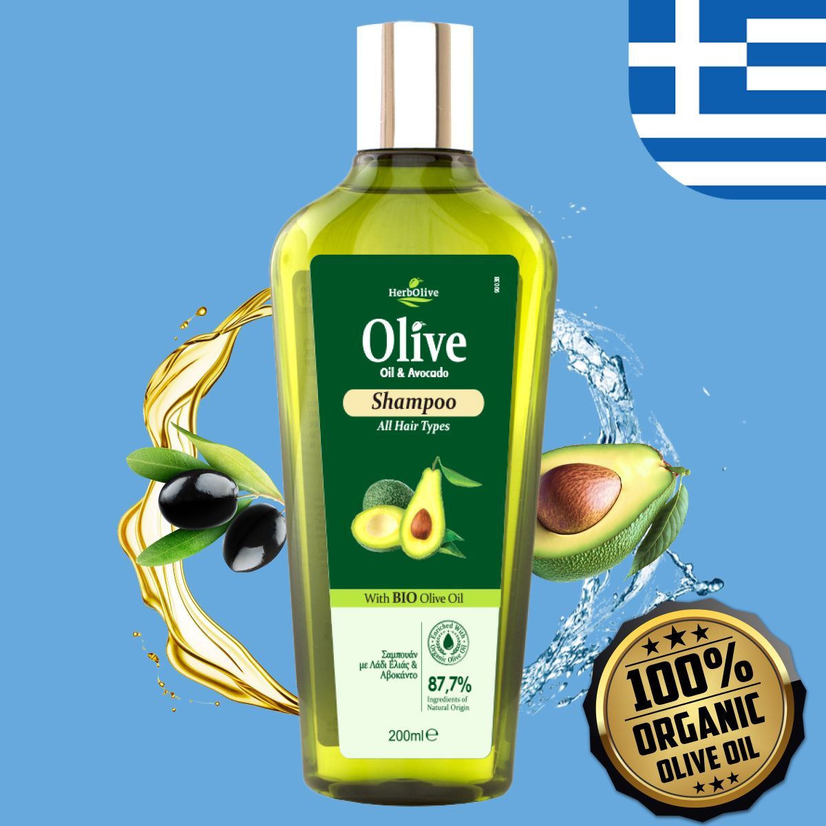 шампунь олива и авокадо. интенсивное питание шампунь эйвон. набор оливы и авокадо капус. шампунь абсолютное питание эйвон 700мл. Kapous шампунь олива авокадо.