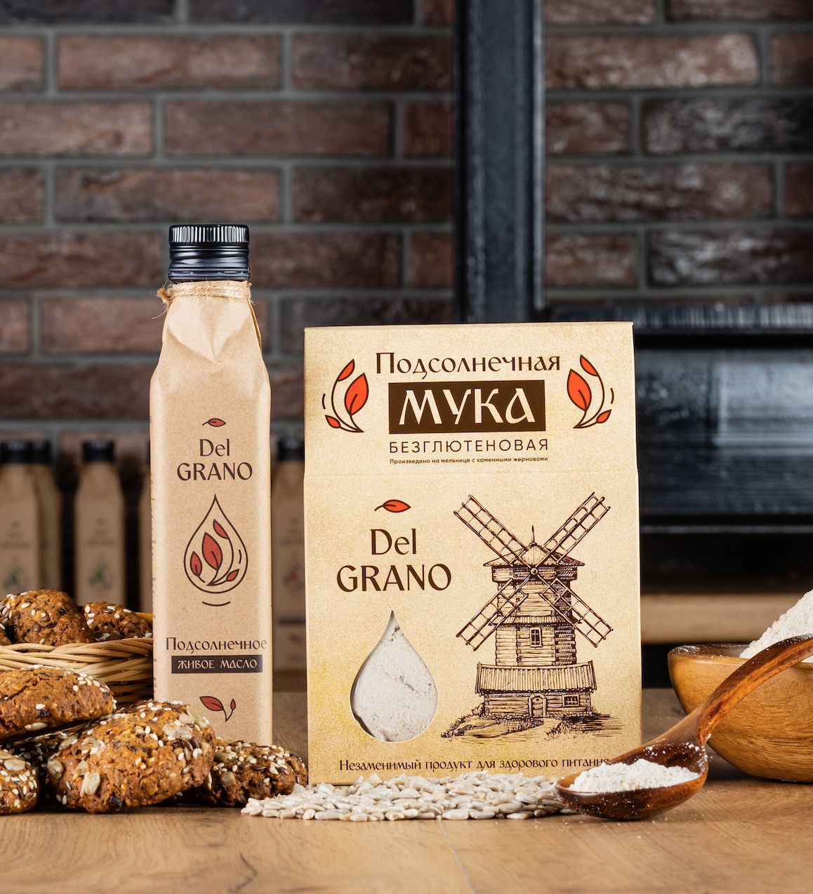 Мука 250. 250 гр муки. подсолнечная мука. мучных дел мастер.