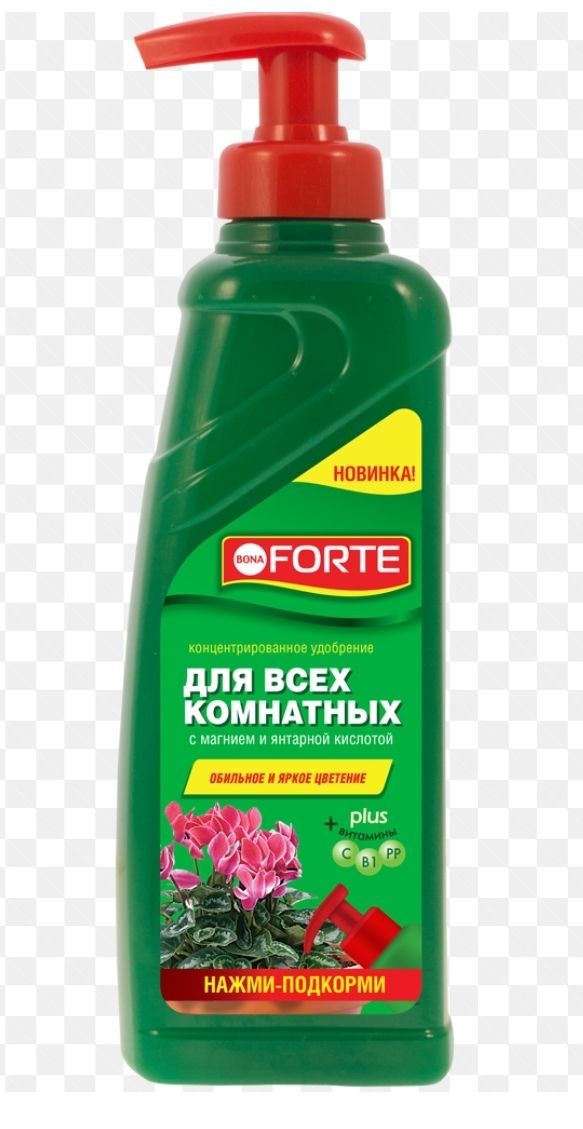 Купить Удобрение Бона Форте В Интернет Магазине