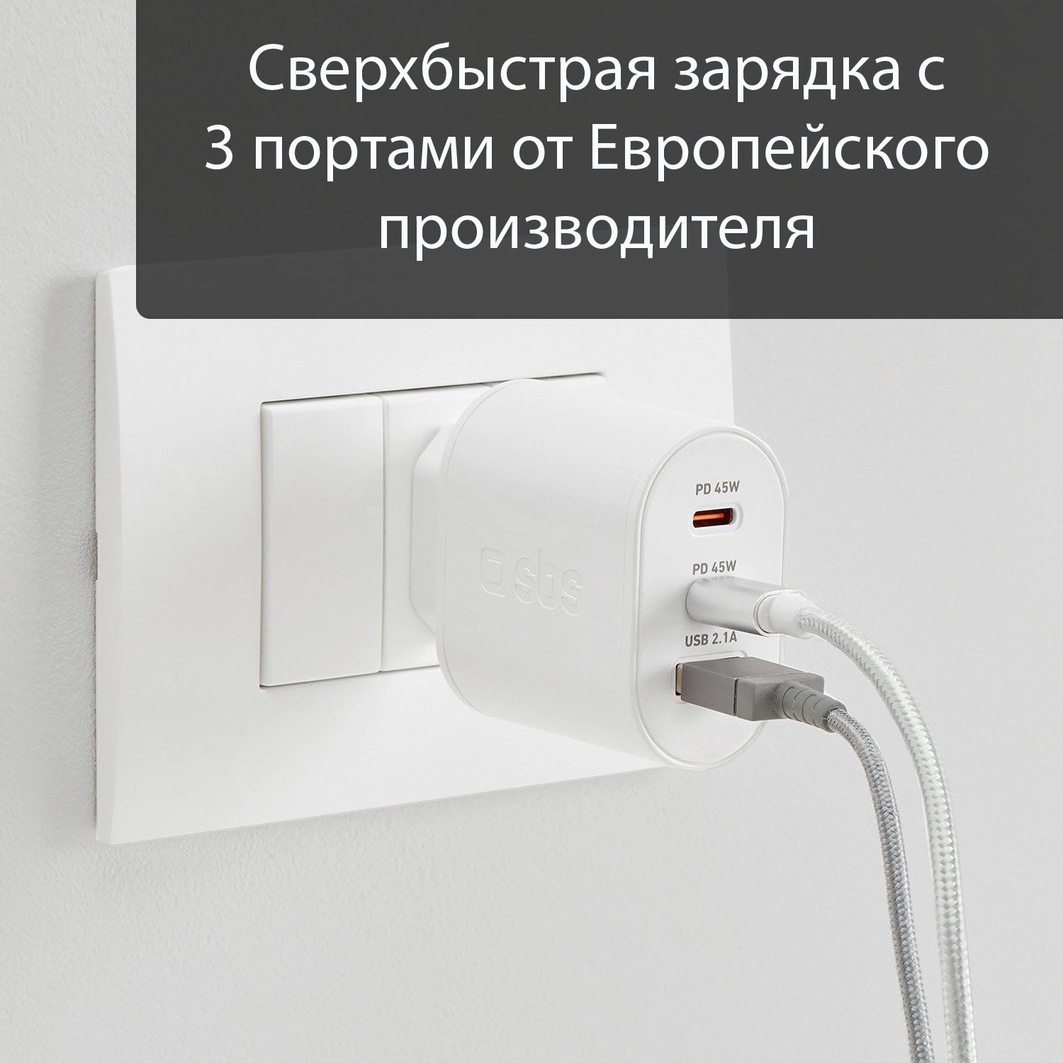 Блок с входом type c. Кабель юсб тайп си с двух сторон. Блок с входом type c. Блоки питания apple usb-c power adapter 61 w. Elfbar 2500 с зарядкой type-c.