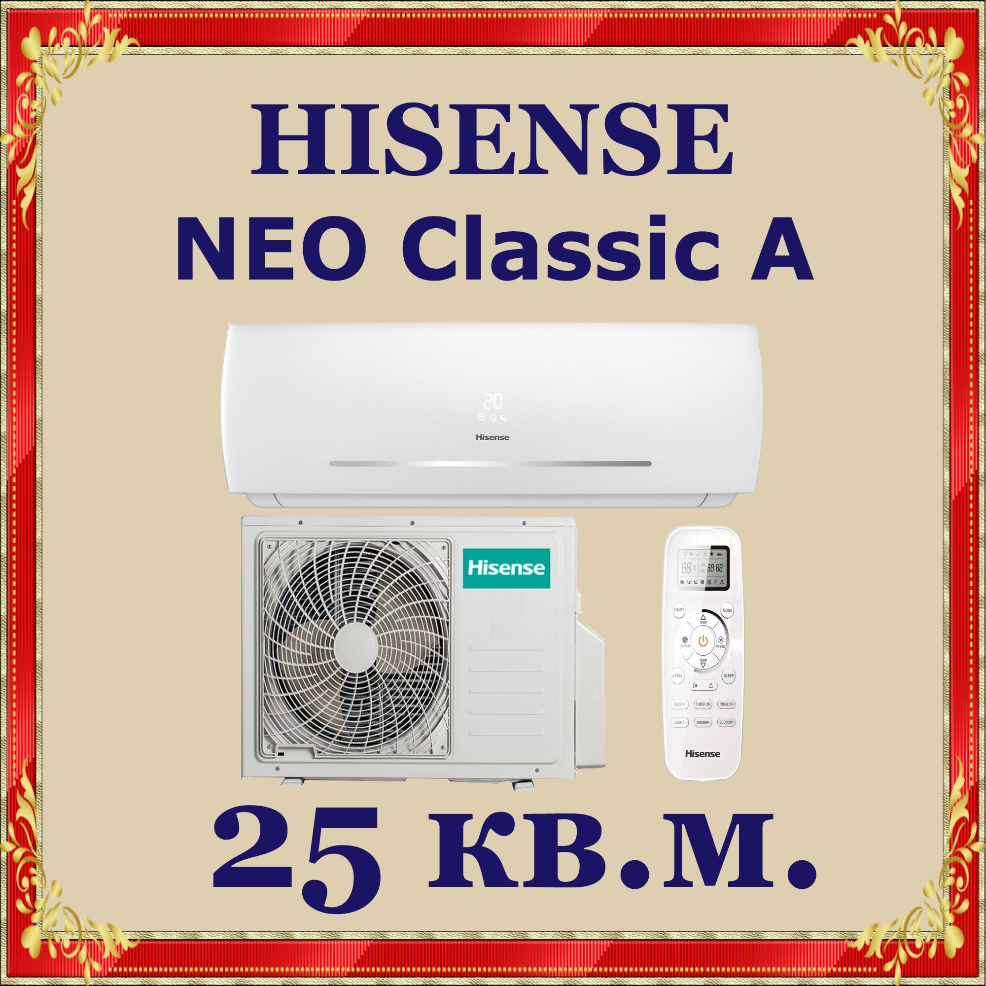 Hisense as 09hr4ryddc00 neo classic a. As-09hr4ryddc00w. As-09hr4ryddc00. As-07hr4ryddc00.