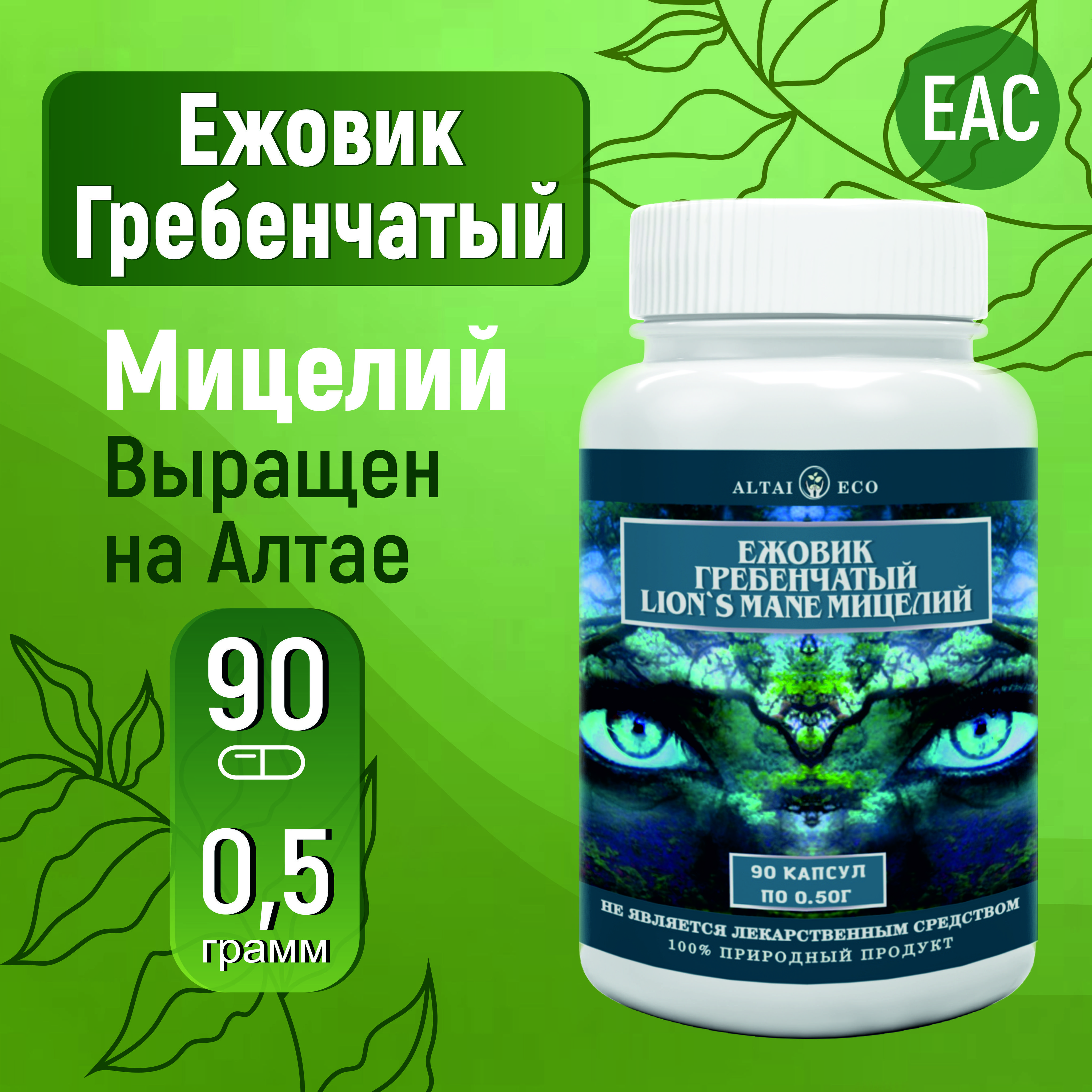 Артнео Отзывы Реальных Людей Цена