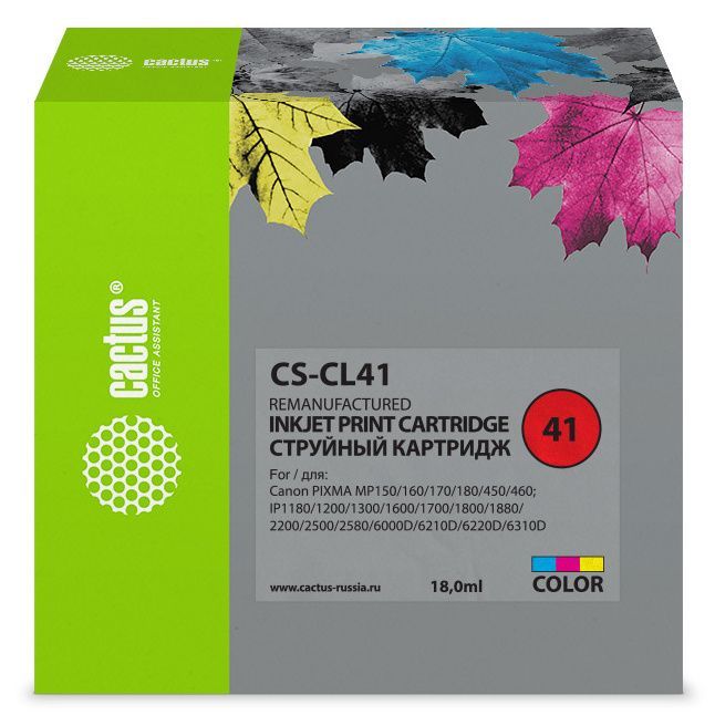 Картридж Cactus CS-CL41 голубой/пурпурный/желтый, для CANON Pixma MP150/MP160/MP170/MP180/MP210/MP220/MP450/MP460/MP470/iP1200/iP1300/iP1600/iP1700/iP1800/iP190