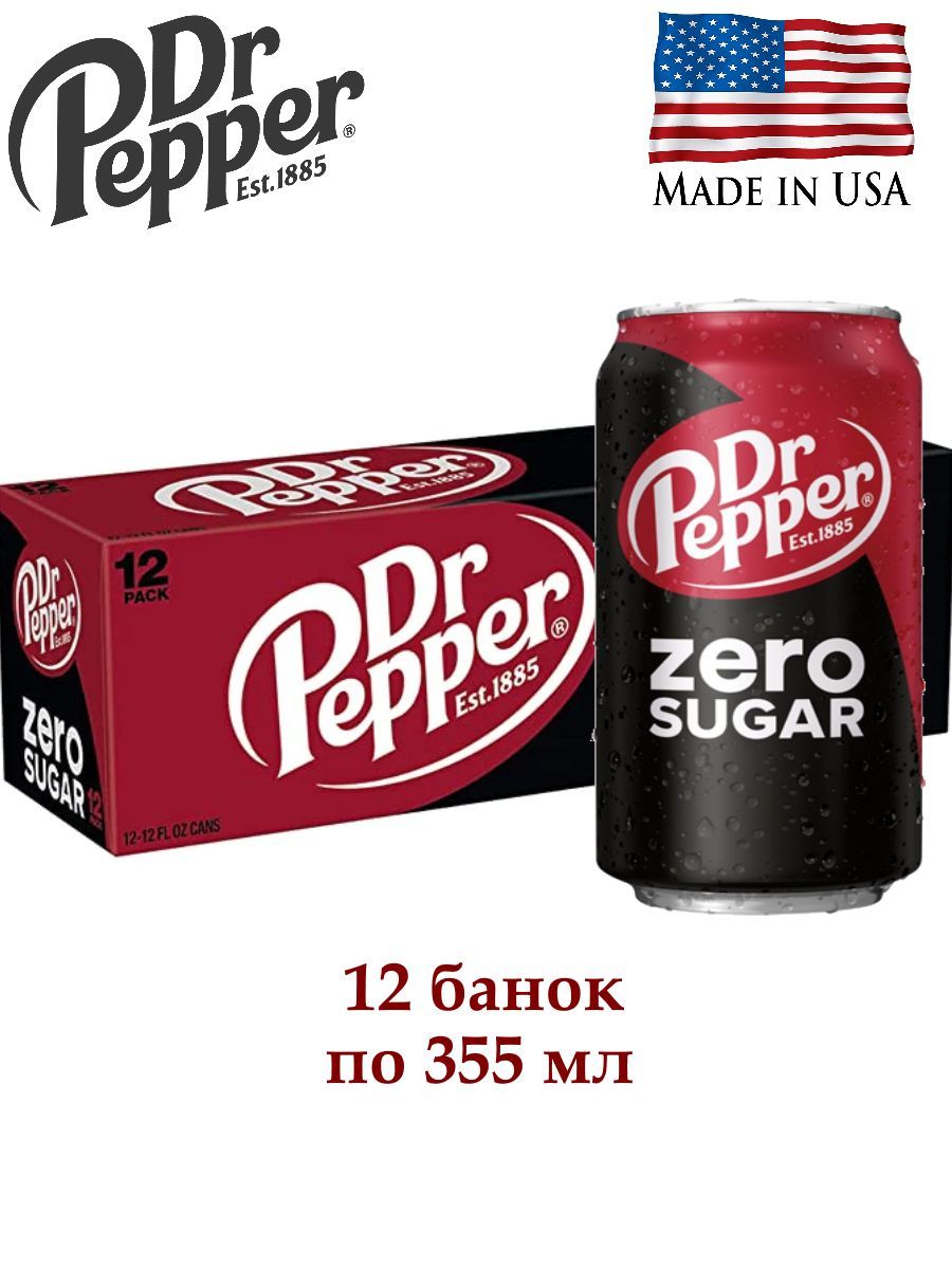 НапитокгазированныйDrPepperClassicZeroSugarСША,БЕЗСАХАРА,упаковка12банокпо355мл