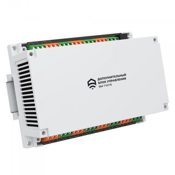 Блок управления и расширения на 10 реле 12А RS485 Modbus для EctoControl