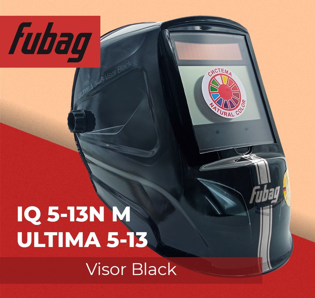 Fubag ultima 5 13 visor black