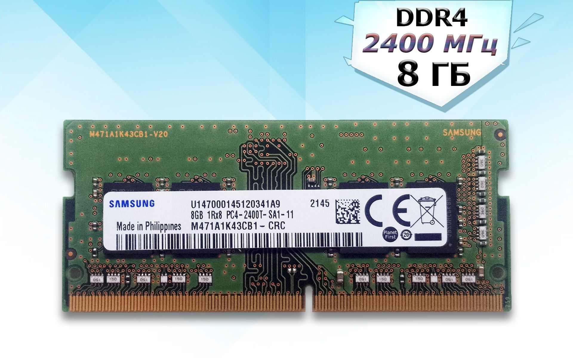 So dimm ddr4 2400 8gb. So dimm ddr4 2400 8gb