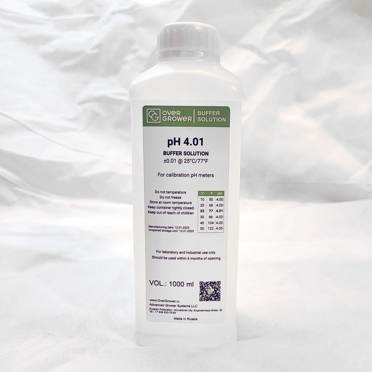 Buffer solution