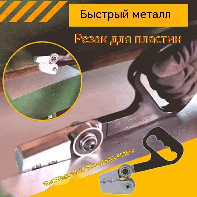 Мясорубка bieler bl-141. Cutting plate. Лазерный раскрой металла. Нож мясорубки enterprise 5. Решетка мясорубки unger 10.