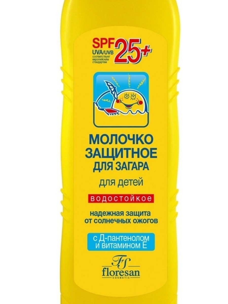 Крем от загара флоресан отзывы. Крем барьер от загара Floresan SPF 30. Крем для загара Флоресан. Floresan молочко после солнца.