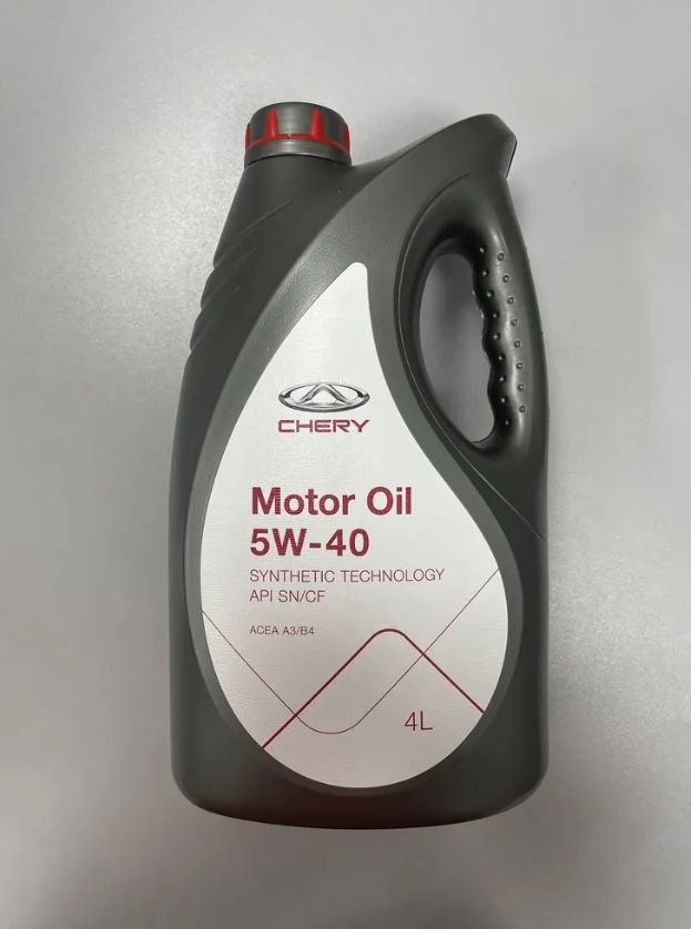 Chery motor oil 5w40