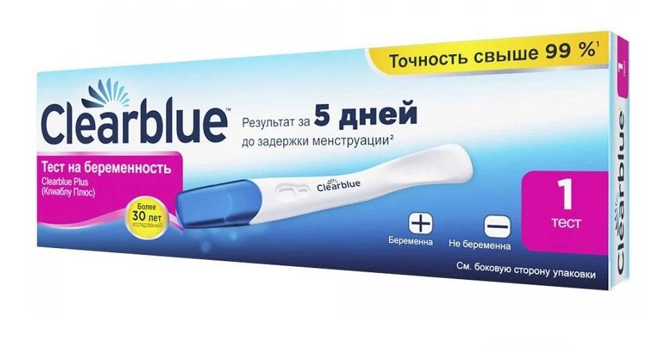 Тест plus отзывы. Тест Plus на беременность, 1 шт., Clearblue. Тест цифровой для определения беременности Clearblue №1. Clearblue Plus 1 шт. Тест на беременность клиаблу плюс (Clear Blue).