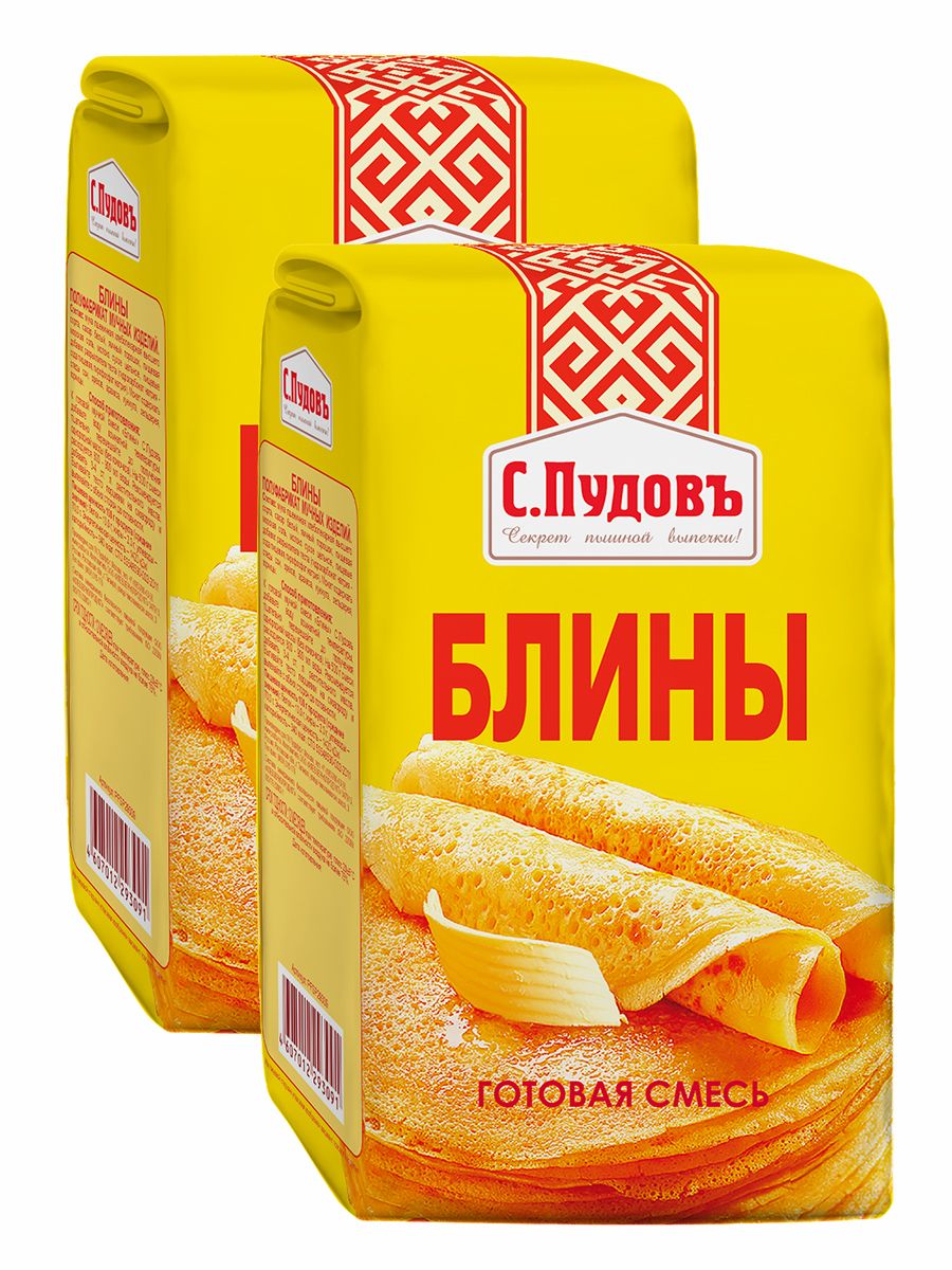 Блинная смесь готовая. Смесь для блинчиков готовая. Сухая блинная смесь. Блинная смесь. Пудовъ "блины" 500г.