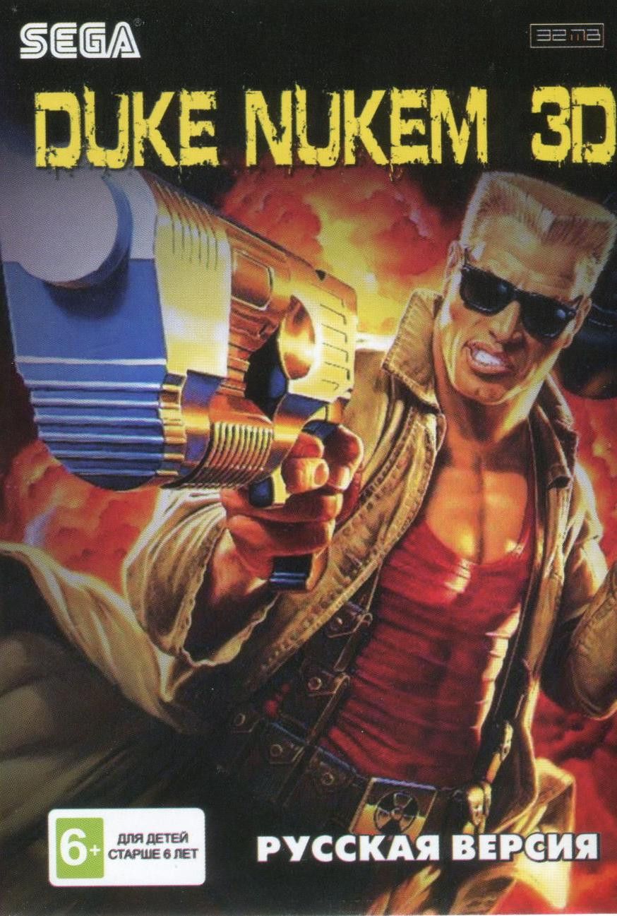 Игра Duke Nukem 3D Дюк Нюкем 16 bit (16 bit, Русские субтитры) купить по  низкой цене с доставкой в интернет-магазине OZON (307335628)