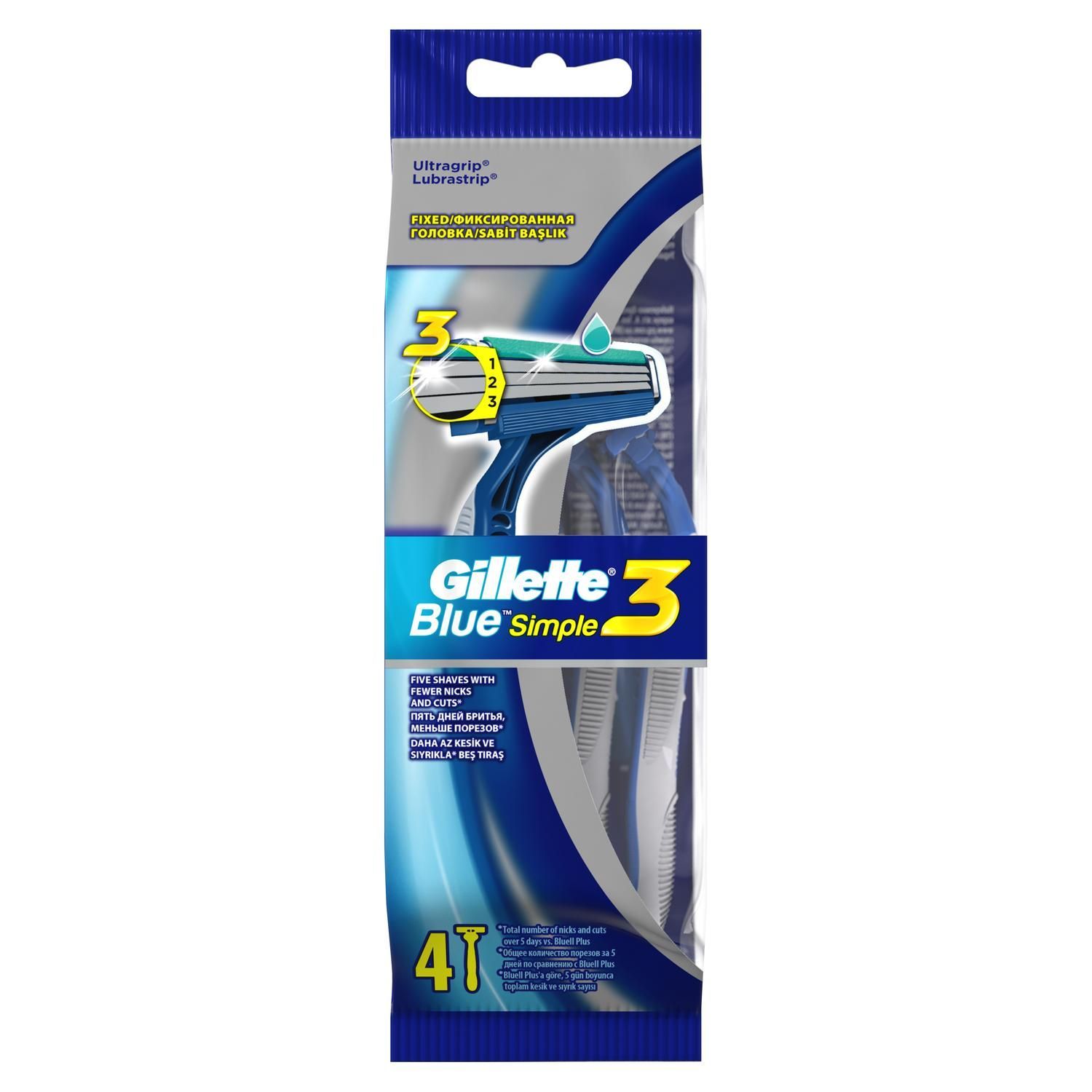 GILLETTE Бритвы одноразовые Gillette Blue3 Simple с 3 лезвиями 4 фиксированная головка муж.