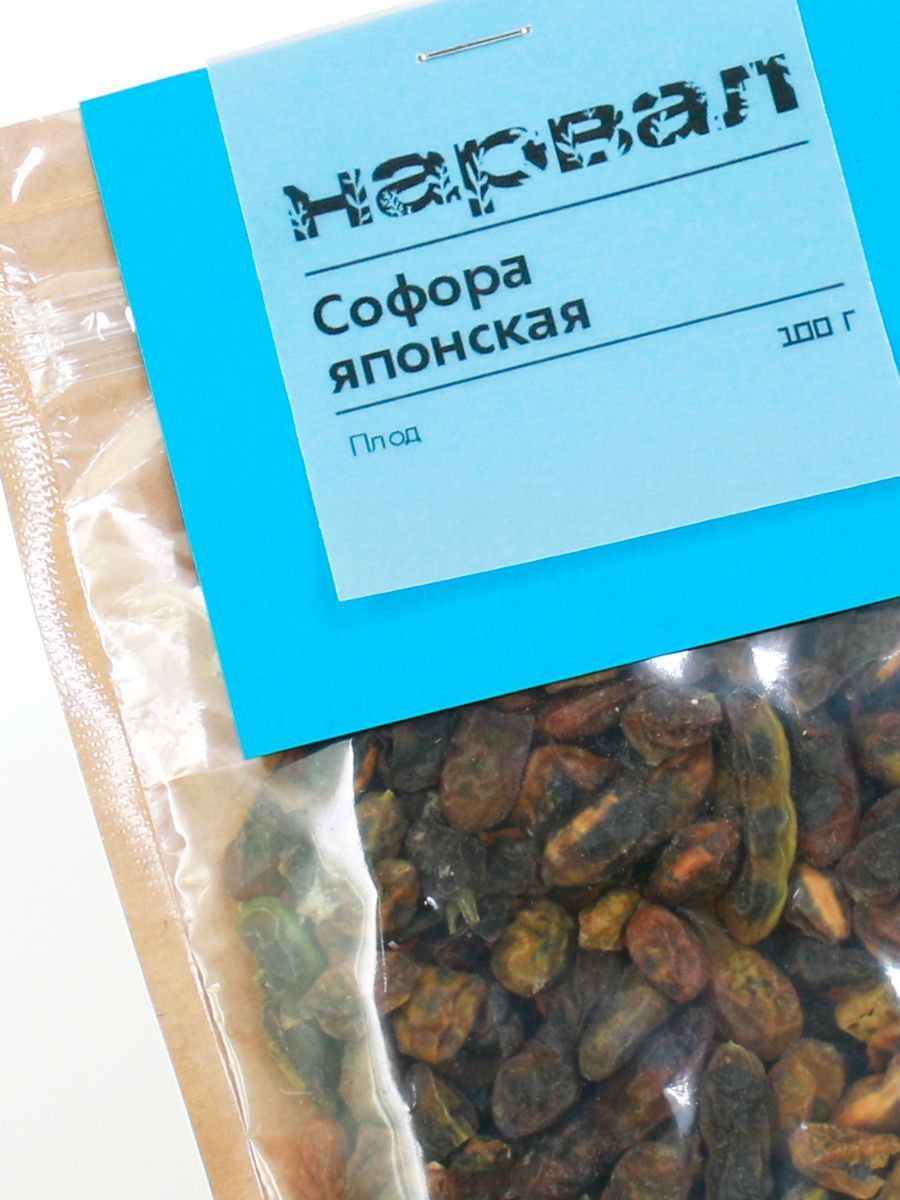 Софора японская фиточай. Софора плоды 50г лето. Софора японская плоды 100г. Софора японская фиточай. Софора японская плоды.