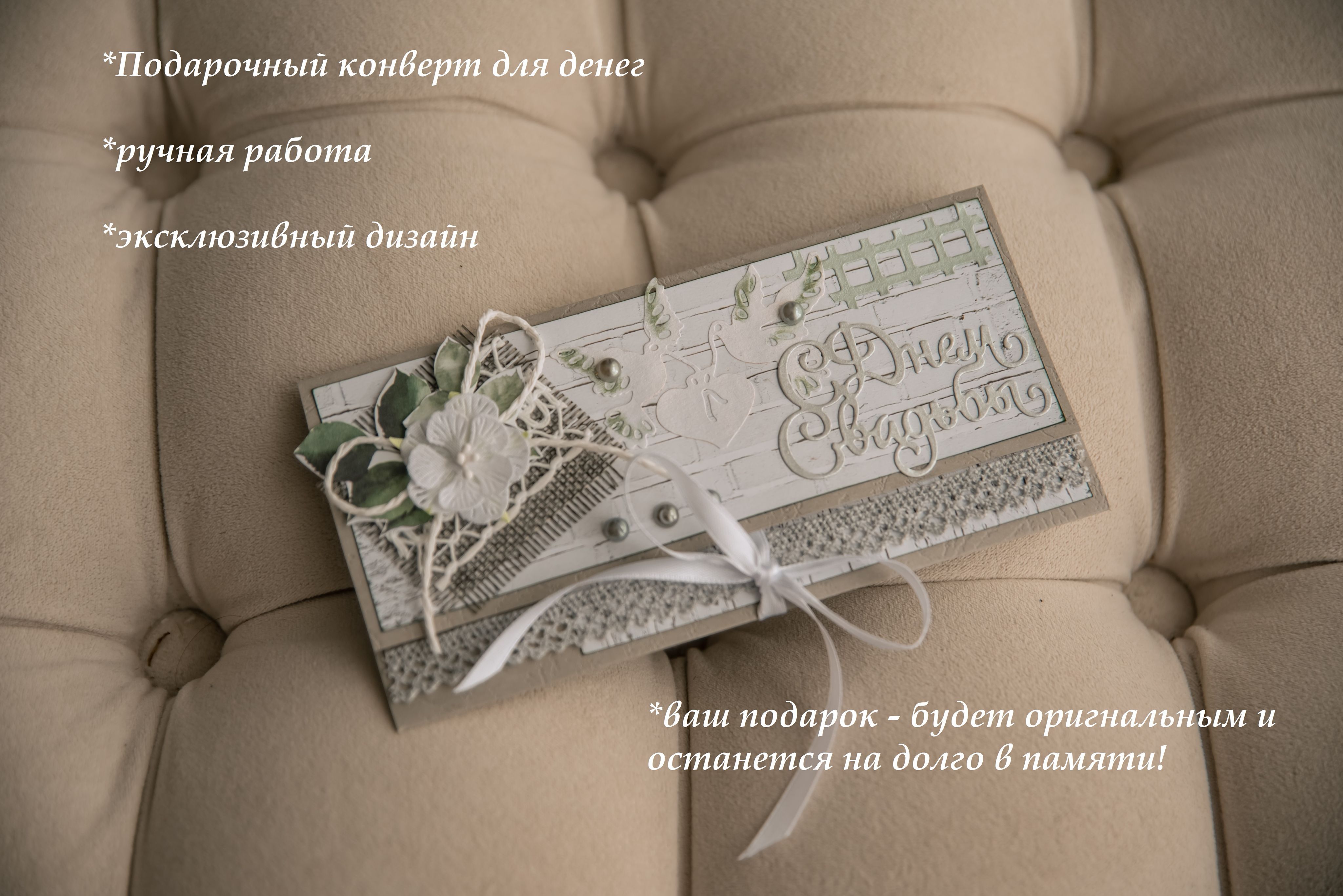 Свадебная открытка: лучшие варианты пожеланий